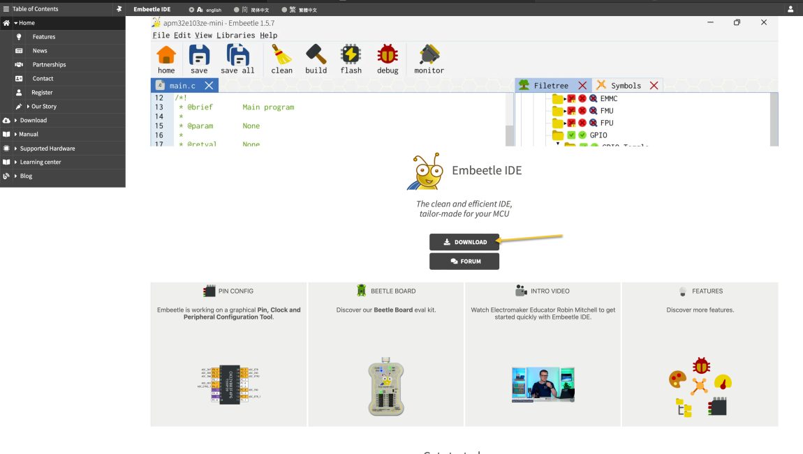 Getting Started with Embeetle IDE: Testing the IDE – EmbeddedExpertIO